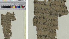 Scientists decipher the oldest fragment of 