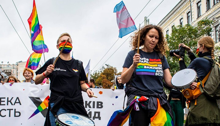 Πορεία ΛΟΑΤΚΙ στο Κίεβο. Φωτογραφία: Kyivpride