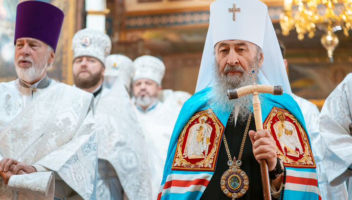 უნეტარესი მიტროპოლიტი ონოფრე. ფოტო: news.church.ua