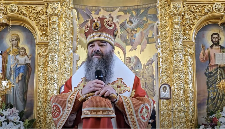 Митрополит Лонгин. Фото: YouTube-канал Банченского монастыря.