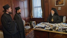 Bigorski Monastery monks of Macedonian Church meet with Phanar head