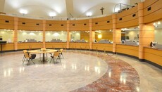 «Ватиканский банк» отчитался о прибыли в 30,6 млн евро