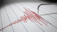 У Болгарському Пловдиві сталися два землетруси