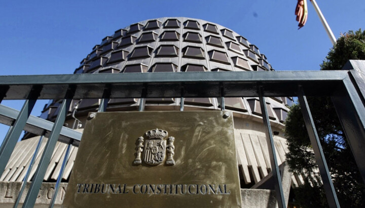 Будівля Конституційного Суду Іспанії. Фото: acnmex.com