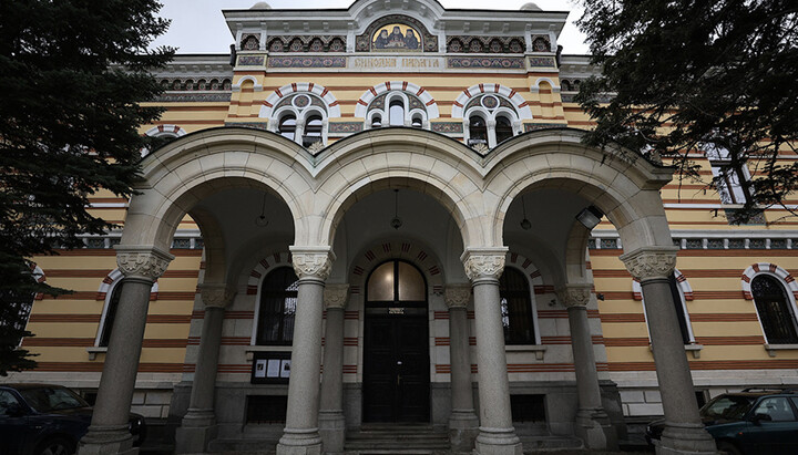 Κτίριο της Ιεράς Συνόδου της Ορθοδόξου Εκκλησίας της Βουλγαρίας. Φωτογραφία: bnr.bg