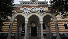 Sinodul Bisericii Bulgare a ales trei candidați pentru funcția de Patriarh