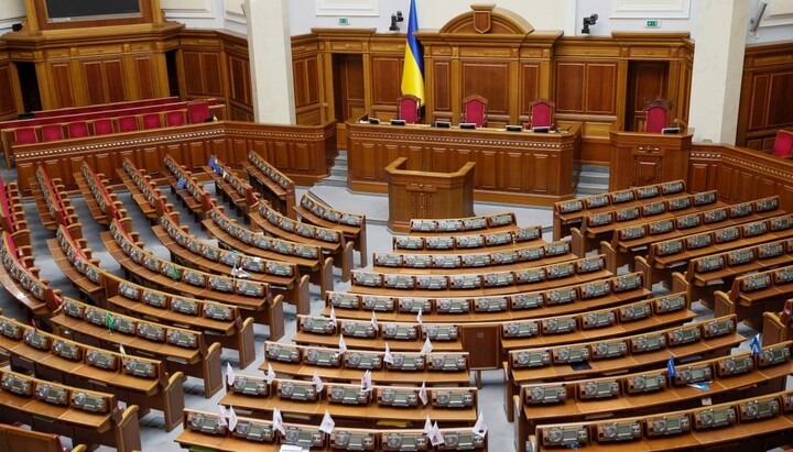Зал Верховної Ради України. Фото: РБК