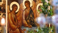 Православна Церква відзначає свято Святої Трійці