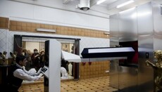 Более половины украинцев положительно относятся к процессу кремации