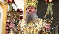 Засідання суду в справі митрополита Запорізького Луки перенесли