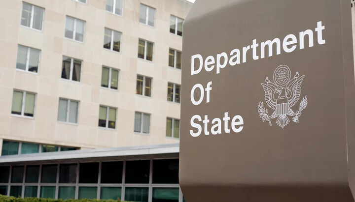 The U.S. State Department. Photo: Liga.net