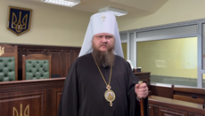 Preventive measure for Metropolitan Theodosiy of Cherkasy tightened