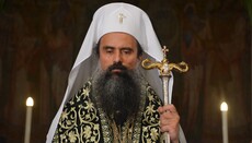 Πρώτη ομιλία του Πατριάρχη Βουλγαρίας κ. Δανιήλ: Δεν φιλοδοξούσα σε αυτή τη θέση
