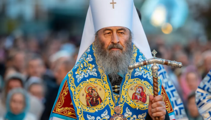 Блаженніший привітав новообраного Болгарського Патріарха Даниїла
