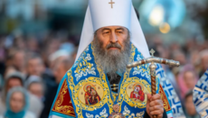 Κιέβου Ονούφριος συνεχάρη τον νεοεκλεγέντα Πατριάρχη Βουλγαρίας Δανιήλ