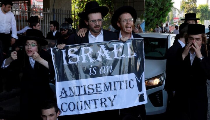 Протесты в Израиле. Фото:The Jerusalem Post