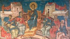 25 мая Православная Церковь празднует Преполовение Пятидесятницы