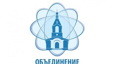 В Германии, Польше, России и Беларуси пройдет международная конференция «Православный учёный в современном мире»