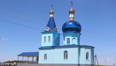 В Александровке освятили храм Днепропетровской епархии УПЦ