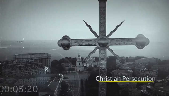 Фильм о преследовании УПЦ в Украине. Фото: скриншот видео Х Р. Амстердама