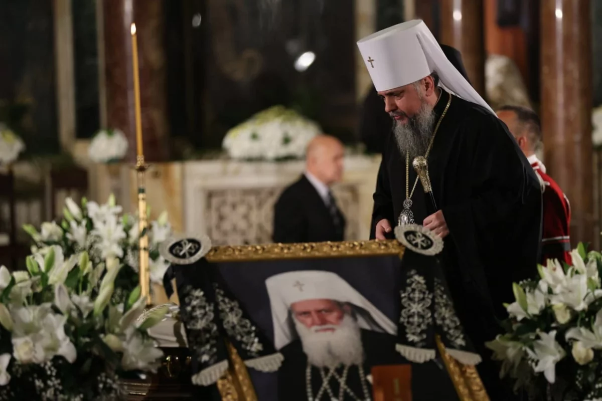 The Bulgarian Church reported that the head of the OCU was not invited to the funeral service of Patriarch Neophyte. Photo: Facebook