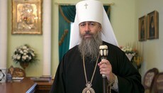 MP: Illegal detention of Metropolitan Arseniy is a human rights violation