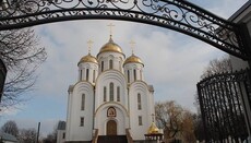 УПЦ будет отстаивать право на землю под кафедральным собором в Тернополе