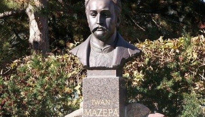 Памятник Мазепе. Фото: Фокус