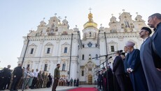 В Киеве в Лавре прошли «молитвенные мероприятия» с участием Зеленского