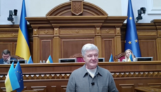Poroșenko în Parlament: De ce naiba nu este pusă la vot legea Bisericii?