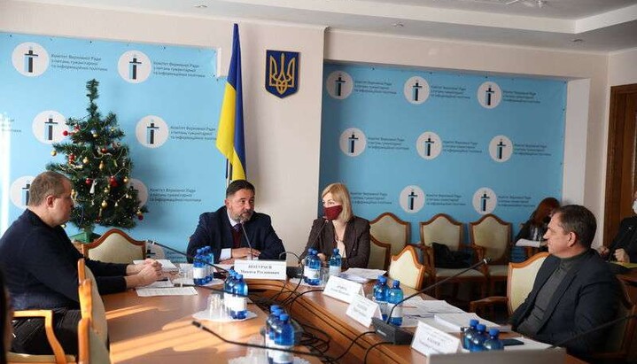 The Committee on Humanitarian and Information Policy. Photo: the Verkhovna Rada of Ukraine