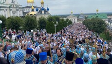 В Почаевской лавре тысячи верующих почтили чудотворный образ Божией Матери