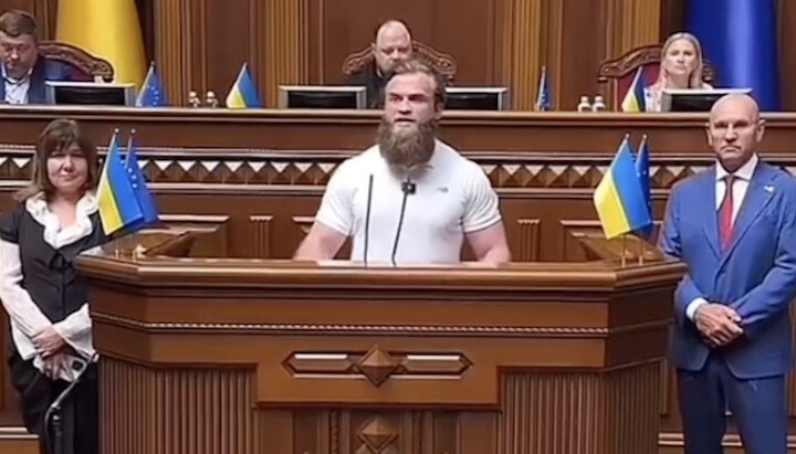 Artem Dmytruk on the podium of the Verkhovna Rada. Photo: screenshot of Dmytruk's Telegram channel