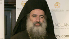 Jerusalem hierarch: We must inform the world about persecution of the UOC