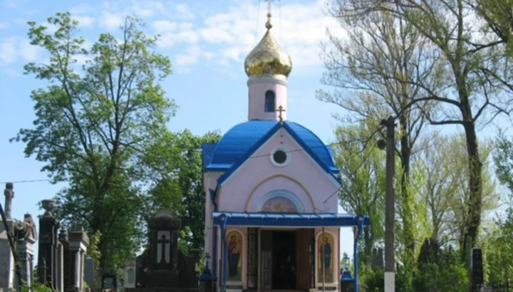 Трехсвятительский храм-усыпальница буковинских митрополитов в Черновцах. Фото: raskolam.net