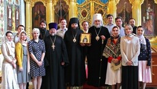 Православні США перетнули океан, щоб вшанувати дві Святих Лаври: Київську та Почаївську