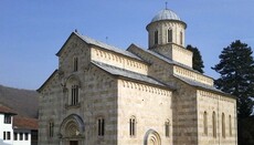 Суд Косово визнав за сербським монастирем Високі Дечани право користуватися землею