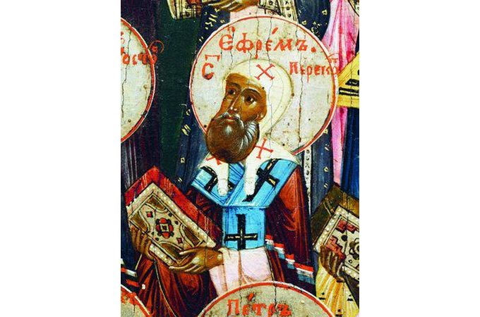 29 мая Церковь отмечает перенесение мощей преподобного Ефрема Перекопского