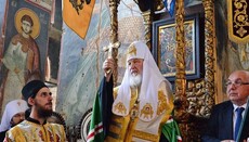 Візит Предстоятеля РПЦ на Святу Гору Афон триває (ФОТО, ВІДЕО)