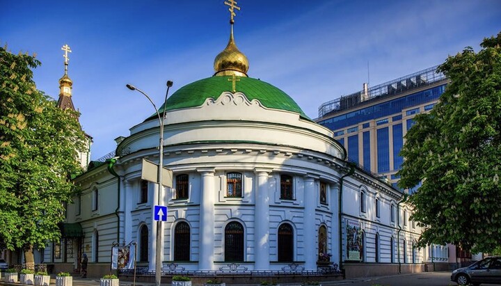 Vvedensky Monastery in Kyiv. Photo: facebook.com/svyatovvedenskiy