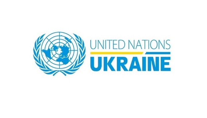 გაერო. ფოტო: ukraine.un.org