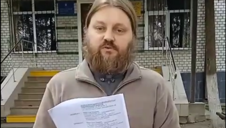 Archpriest Oleh Tsaruk. Photo: Screenshot from video by Khmelnytskyi Eparchy