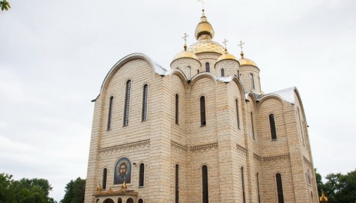 Cherkasy Cathedral of the UOC. Photo: UOC