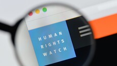 Правозащитная организация США Human Rights раскритиковала закон 3894