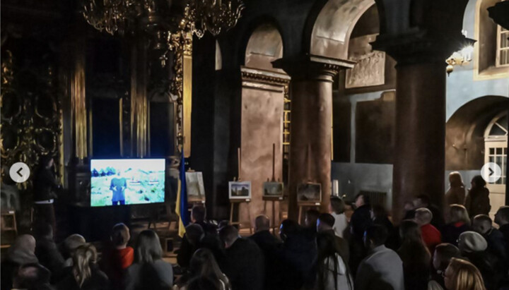 Film screening in Chernihiv Cathedral. Photo: Suspilne