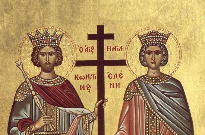 Рівноапостольні цар Костянтин і матір його цариця Єлена
