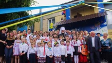 У Вінницькій єпархії УПЦ в День захисту дітей співали, відвідали зоопарк та освятили басейн