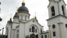 В Кировоградской епархии УПЦ прошел благотворительный праздник 