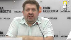 Политэксперты: принятие законопроекта № 4128 может привести к распаду Украины (ВИДЕО)
