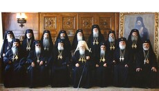 Болгарська Православна Церква відмовляється брати участь у Всеправославному Соборі
